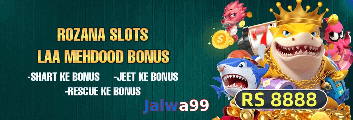 Jalwa99